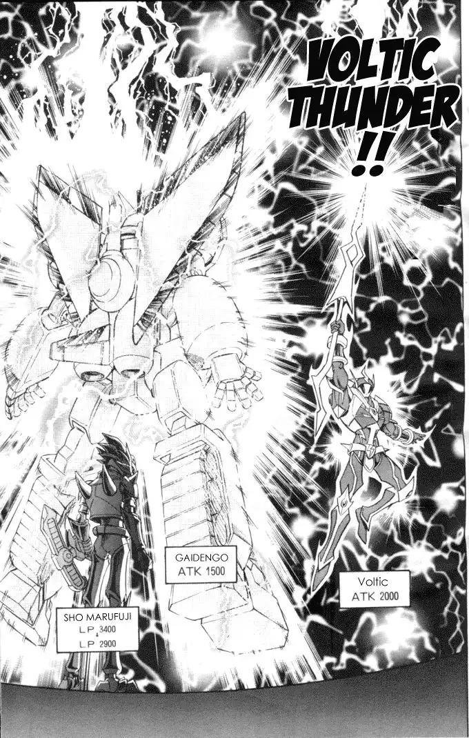 Yu-Gi-Oh! GX Chapter 9 17